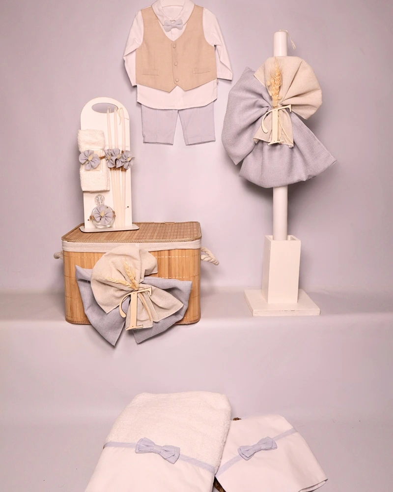 set achilleas Σετ βάπτισης Achilleas με ρούχο - Image 1